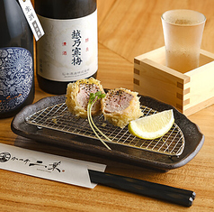 シャトーブリアン