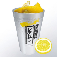 たっぷり果肉レモンサワー　普通サイズ