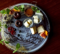 特別な方との大切な時間を上質な空間とお料理で♪