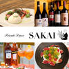 Private Diner SAKAI