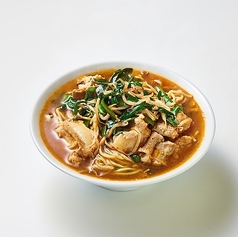 ホルモンラーメン
