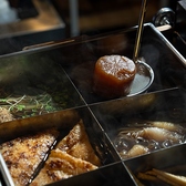 しのぶれ すすきの店のおすすめ料理3