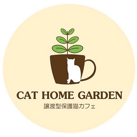 CAT HOME GARDENの写真