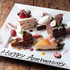 《誕生日・記念日に》お祝いメッセージ付きプレートをご用意いたします！！の写真