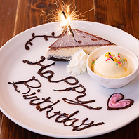 大切な人との思い出に残るプレートを無料でご用意◎