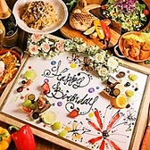 かくれのおすすめ料理3