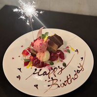 【◆◇～誕生日や記念日利用にも最適～◇◆】