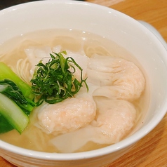 えびワンタン麺