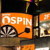 SPiN スピン 取手店のおすすめ料理3