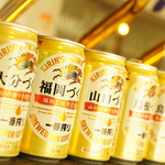 絶景○○づくり