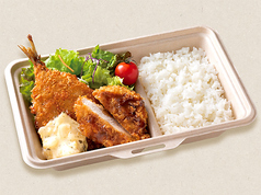 長崎県産鯵フライとやわらかひれかつ（お弁当）