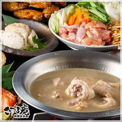 さつま庵 新横浜本店のコース写真