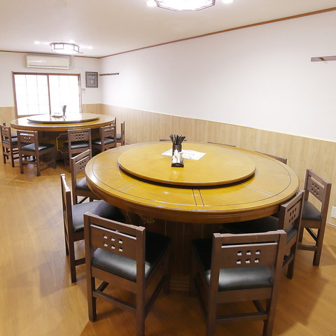 �{�i���؋����� �ݕ��ѓX �����q�X