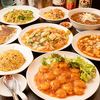 中華Dining 揚子江