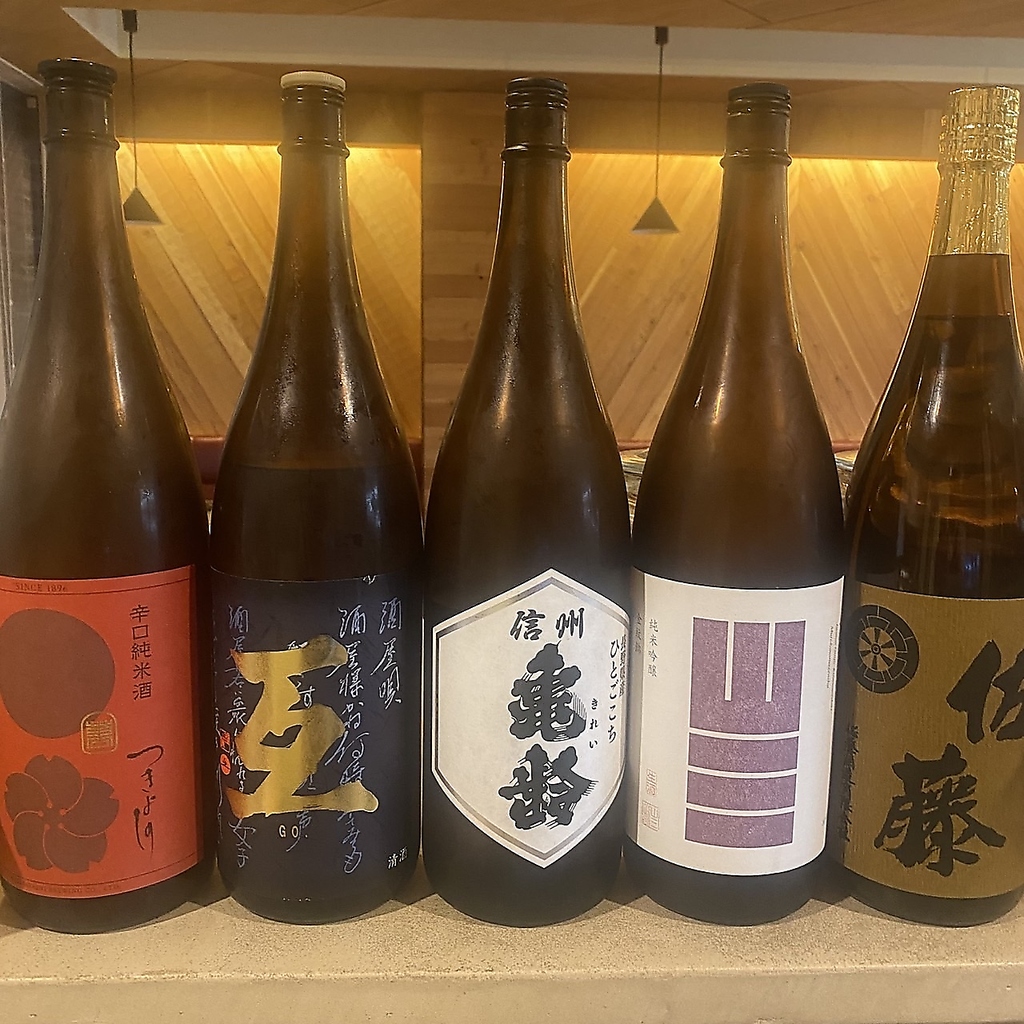 ビール・ラム酒・日本酒・焼酎などお酒をご用意しております。お好みに合わせてお召し上がりください