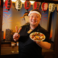 《旬の食材で最高のおもてなしを》