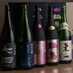 こだわりの地酒!各銘酒の勢ぞろい★