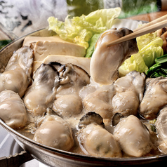 季節限定 ちゅるりの牡蠣鍋