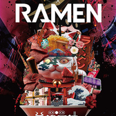 焼肉 拉麺 香格里拉 シャングリラの写真