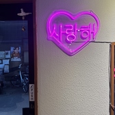 KONGDAK KONGDAK コンダック コンダックの雰囲気2