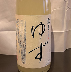 柚子酒(栃木、鳳凰美田)