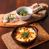ドリア屋 松栄のおすすめ料理2