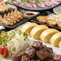 各宴会☆宴JOY！超得コースゾクゾク登場！飲み放題◎得