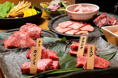 神戸牛 吉祥吉 焼肉 南京町本店の特集写真