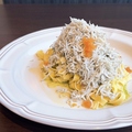 料理メニュー写真&nbsp;香味野菜香るシラスのペペロンチーノ