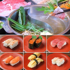 寿司 しゃぶしゃぶ 食べ放題 晴れぶたいの特集写真