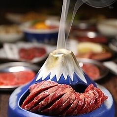 旨味熟成肉専門焼肉 ふじ山 四天王寺店の特集写真