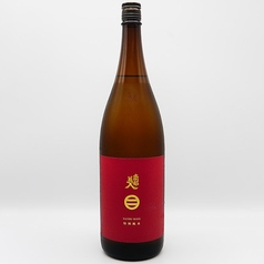 南部美人 特別純米（岩手）