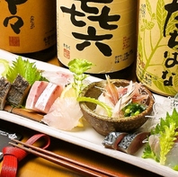 店長の目利きで仕入れた新鮮な海鮮を堪能♪