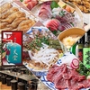 博多弁天堂 西中洲店