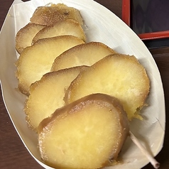 冷やし芋