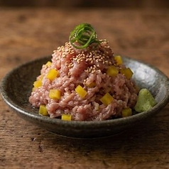 県産まぐろのとろたく