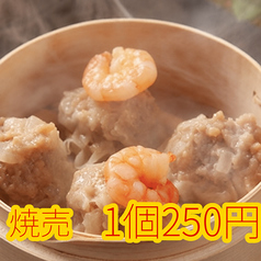 酔拳 高円寺のおすすめ料理1