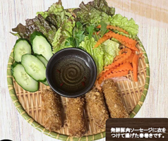 71　北の揚げ春巻き