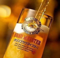 一番搾りコラボショップ 神戸麦酒 コウベビール 神戸駅前店のおすすめドリンク1
