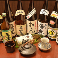【厳選した焼酎】九州が誇るこだわりの焼酎を堪能。