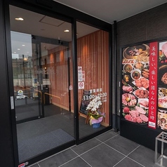 焼肉どんどん亭 岡山大元店特集写真1