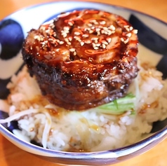 炙りチャーシュー丼