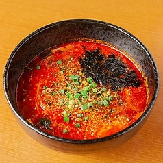 テグタンクッパ
