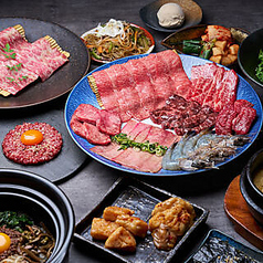 焼肉ハウス 大将軍 駅前店のコース写真