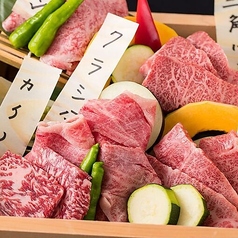 神戸牛 吉祥吉 焼肉 南京町本店の特集写真