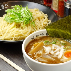 魚介牛骨つけ麺