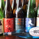 九州の美味しい日本酒も続々入荷・・・！