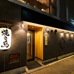 お店の貸切大歓迎!!最大78名様の着席が可能となっております。28名様の同時着席可能なお座敷のみのフロア貸切も対応可能♪ぜひお問い合わせくださいませ!!【愛媛 松山 焼き鳥 飲み放題 個室 貸切 誕生日 記念日 宴会 女子会 接待 飲み会】