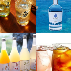 多彩なアルコール。積丹ジンもあります！