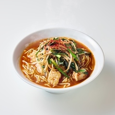 辛ホルモンラーメン